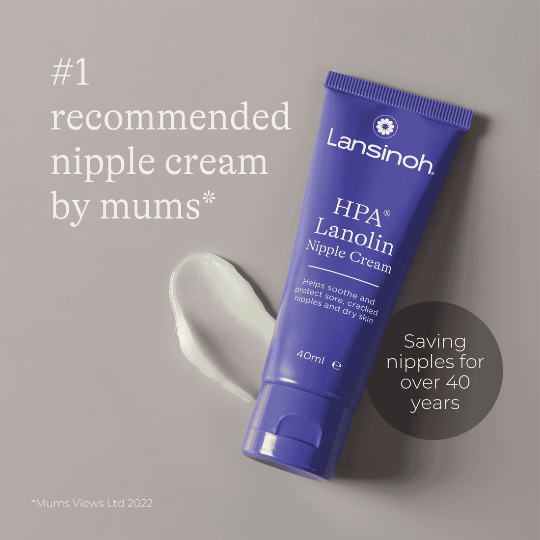 HPA® Lanolin Nipple Cream